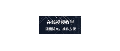 &#26032;&#21033;