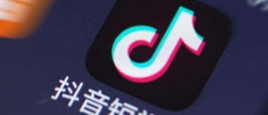 &#26032;&#21033;